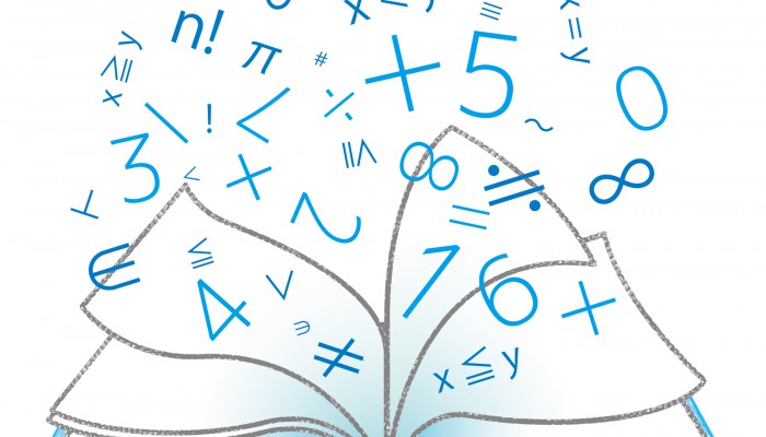 平成30年4月経審改正のカンタン解説