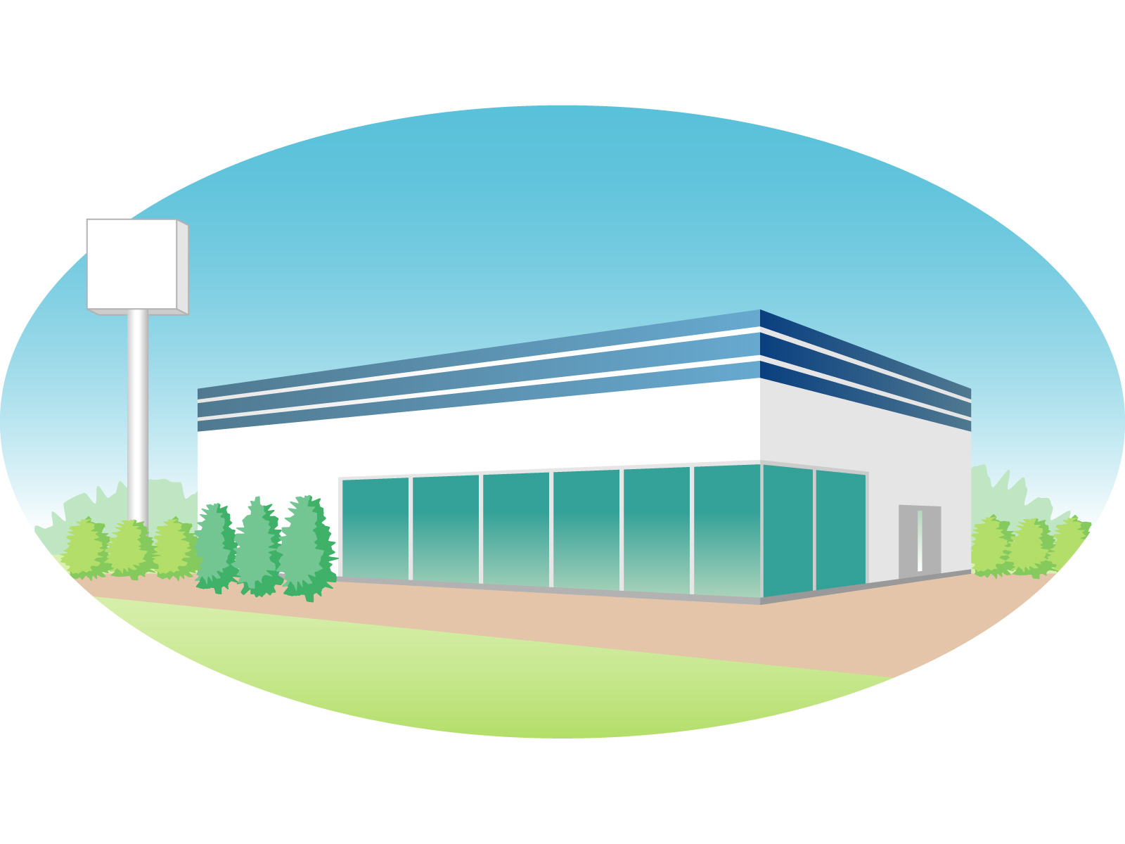 「営業所」とは