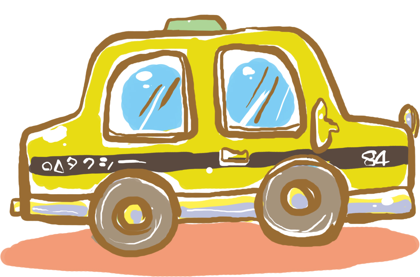 すばらしいお手本