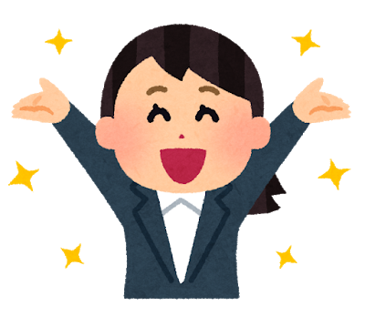 建設業務にかかわる損害保険