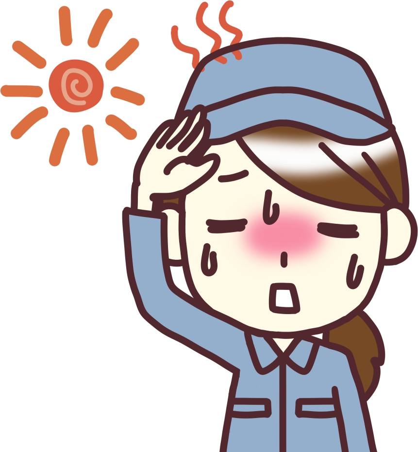 建設業と熱中症