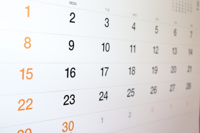 【許認可】許可がほしい!申請したら、いつ許可がおりるの?