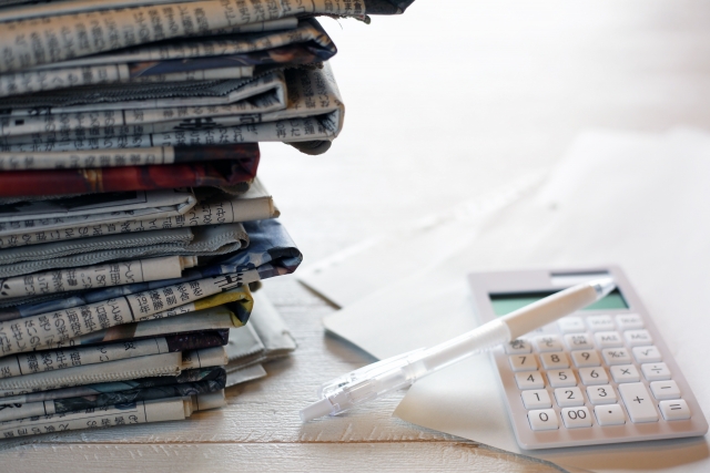 国土交通省☆建設キャリアアップシステム登録促進☆