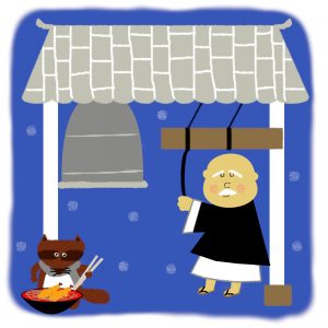 建設業と年賀状