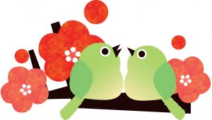 建設業とWEBサービス