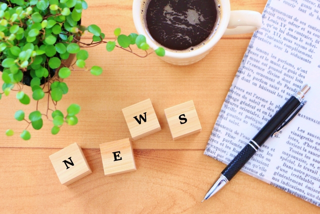 経管配置規制の見直しについて