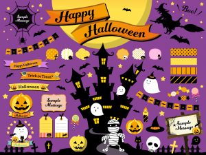 建設業と業界用語