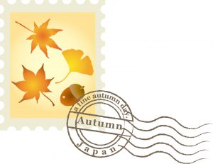 気づけば・・・