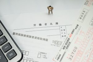 適切な保険加入とは