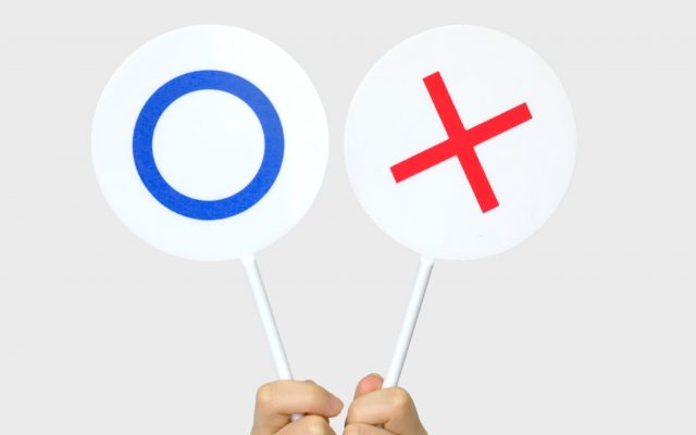 【正しい？間違い？】今までにあった、経審のこんな勘違い