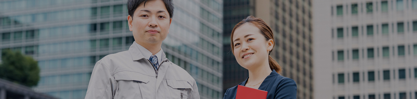 経審の点数アップコンサルティング