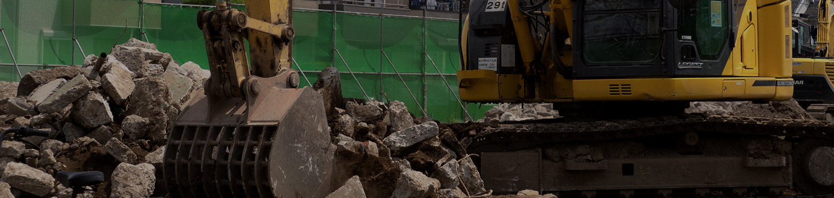 解体工事業登録