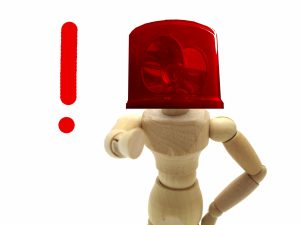 施工管理技士の不正受検　厳罰化へ