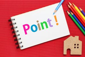 法人成りで建設業許可を引き継ぐことができる「認可申請」を解説