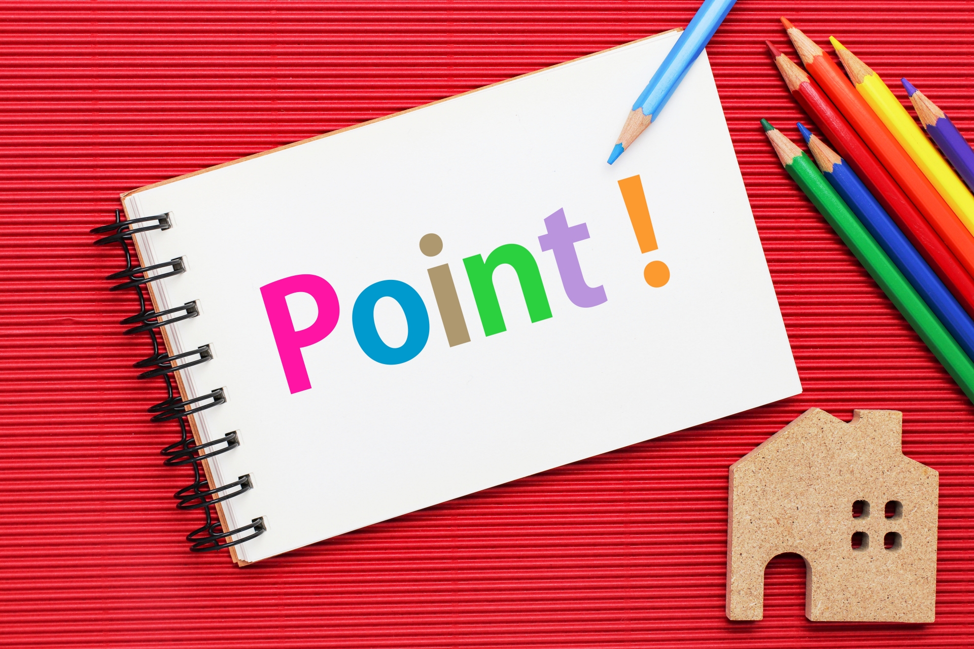 法人成りで建設業許可を引き継ぐことができる「認可申請」を解説