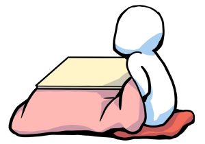 年末年始の営業について