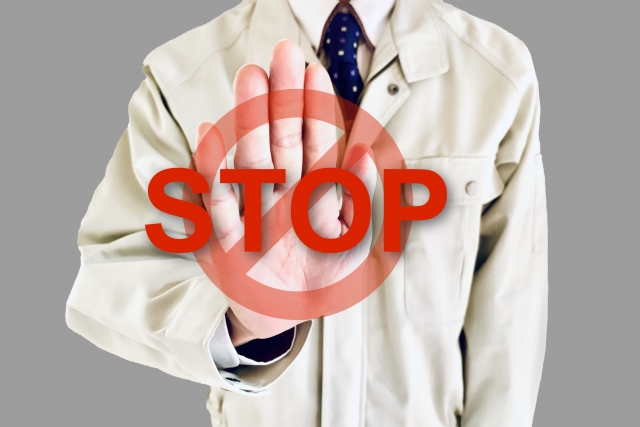 【厳守！】特定技能外国人と技能実習生の「アルバイト」絶対NG！雇用会社のリスク対策